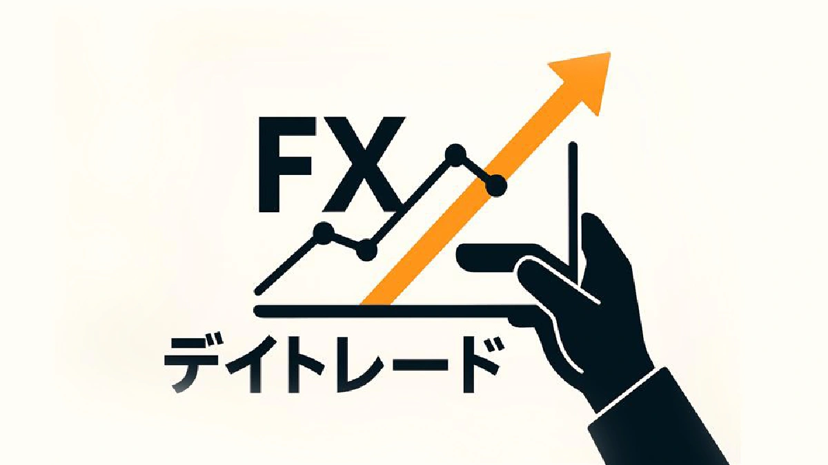 Image of FX day trading on a smartphone (uptrend)