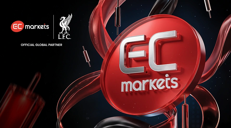 الذكرى السنوية لـ EC Markets تحتفل بتطور الشركة وتوسعها العالمي وإنجازاتها.